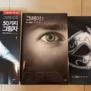 타임문고 이미지