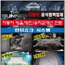 정선세라믹 이미지