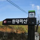 수도산식당 이미지