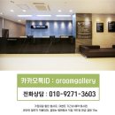 주안우리의원 이미지