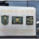 서울요트아카데미 네이버블로그
