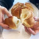 도깨비 베이커리 이미지