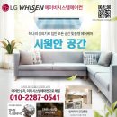 에이비 시스템 이미지