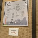 택이네 조개전골조개칼국수 이미지