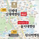 노원-상계-2001 이미지