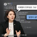 민건농장 이미지