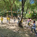 봉의초병설유치원 이미지