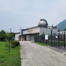 일신보건진료소 이미지