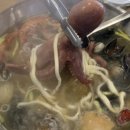 메종 드 아일랜드 이미지