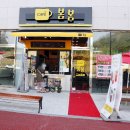 카페봄봄무동점
