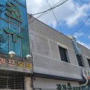 초우맛집식당 이미지