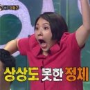 히토