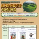 영산도서관 이미지