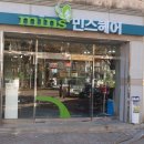 민스디자인 이미지