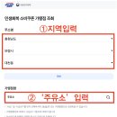 충남주유소 이미지