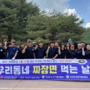 정선군종합사회복지관 이미지