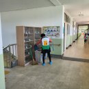 산북초등학교창구분교장 이미지