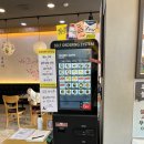 흥덕이마트 사거리(이마트) 이미지