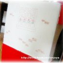 러브하우스 이미지