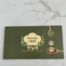 (주)자연쿡 이미지
