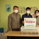 익산지역아동센터 이미지