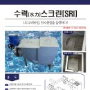 고려산업(주) 이미지