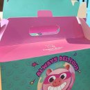 헤이리로(헤이리맞은편 1번게이트) 이미지