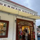 인월시장 야외 | 220707 남해 2박3일 : 독일마을(크란츠러카페) / 삼천포 용궁수산시장 / 호텔 어반아일랜드