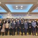 서울대-관악-경영대학