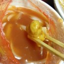 띵호야반점 이미지