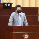 광주광역시 서구 시설관리공단 이미지