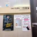 이진탁피부과의원 이미지