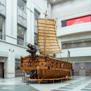 전쟁기념관 이미지