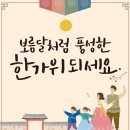 일동의료기 이미지