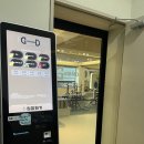 동구-3 | 울산 동구 헬스장 짐몬드 3개월 이용후기｜시설·기구·가격 총정리