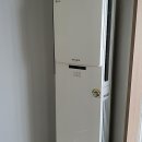 춘천종합가스 이미지