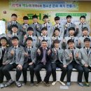 군산중앙고등학교 이미지