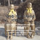 용인대석사 참바른 태권도 이미지