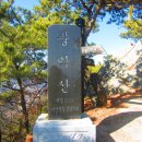 풍악산농장 티스토리