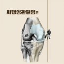 둘리한의원 이미지