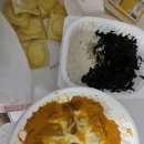 몽실멍실 이미지