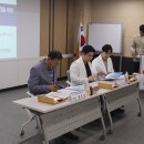 한가온한방병원 네이버블로그