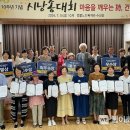 범물노인복지관 이미지