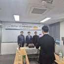 (주)대한에프앤비 이미지