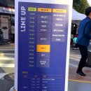 이화아트 이미지