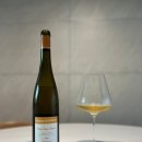 도멘 드 벨리비에르, 비에이 비뉴 에파흐스 2022 후기(Domaine de Bellivière, Vieilles Vignes...