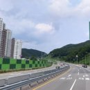 양산신-2020 이미지