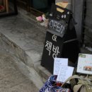 책먹는돼지 이미지