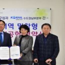 분당본부