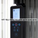 저스트탠 이미지